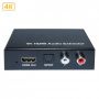 Конвертер HDMI в HDMI + SPDIF + L/R Audio / Dr.HD CA 144 HHS